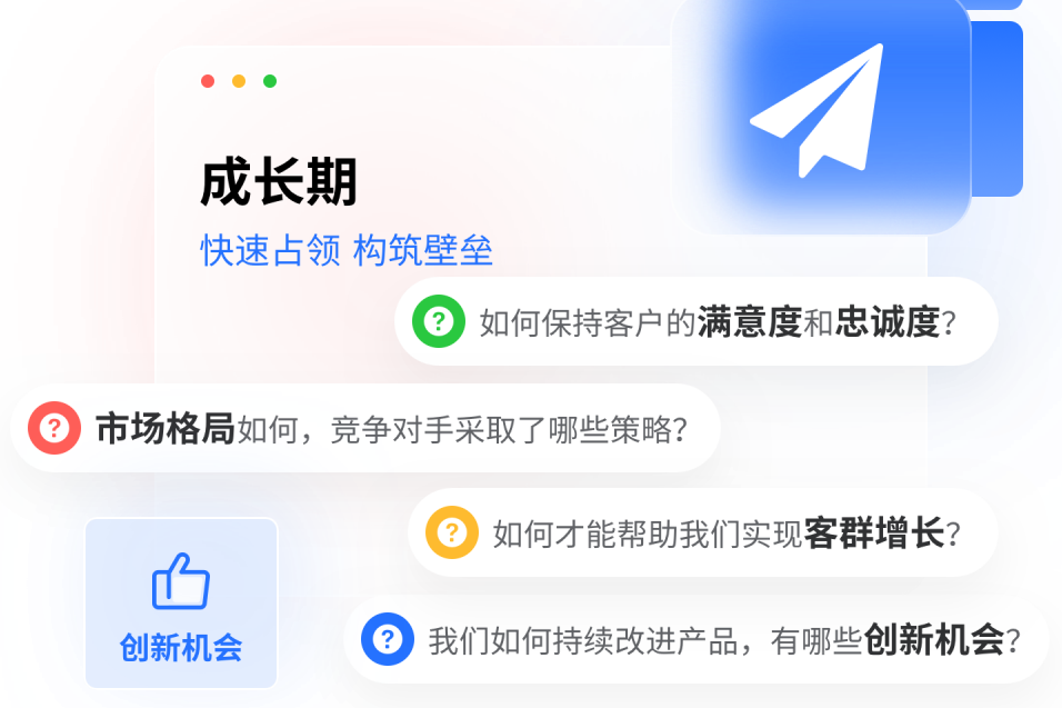 如何确保公司名称SEO优化的长期效果