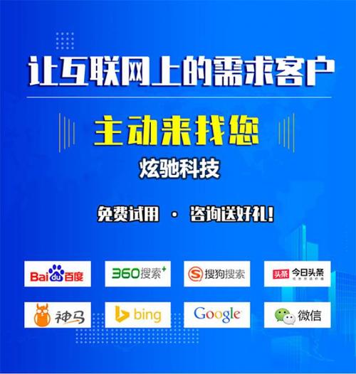 深圳seo优化需要多少费用才合理