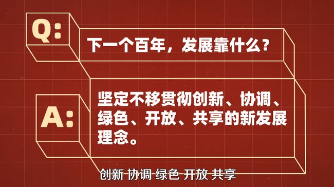 seo实习后如何更好地规划未来发展