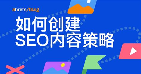 不同行业seo网站推广费用差异大吗_seo网站优化推广服务通常多少钱