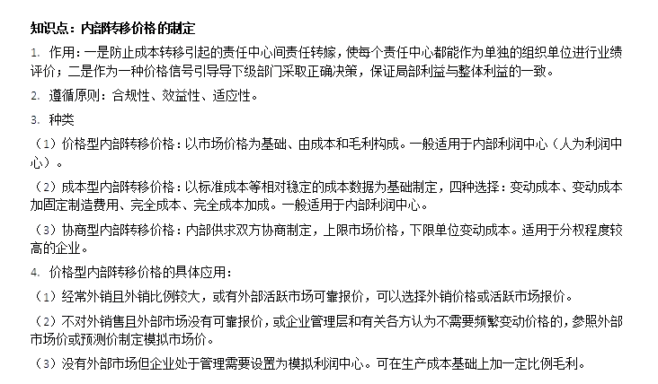 独立站SEO优化与网站迁移需要注意哪些