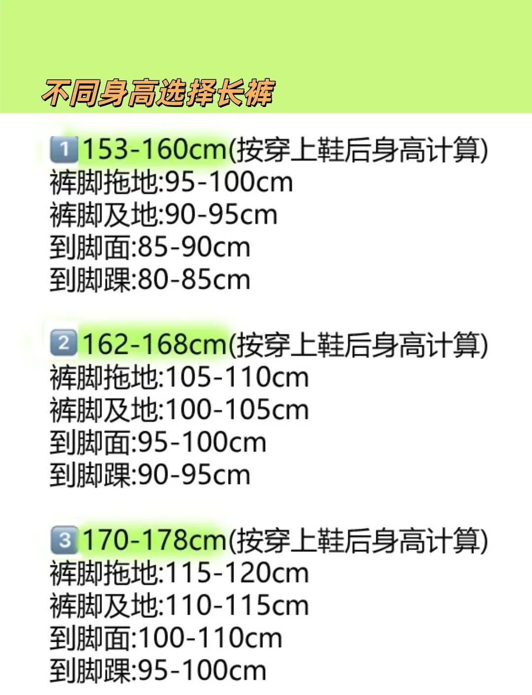 推荐酒店破解 第2页