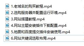 SEO精准引流的核心策略是什么