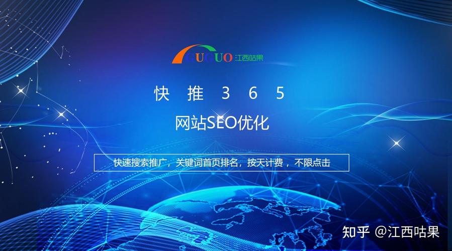 HTML页面加载速度优化对SEO的重要性是什么_HTML网页导航设计对SEO的重要性是什么