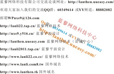 域名过期后网站会被转卖吗_域名过期后SEO排名会下降吗
