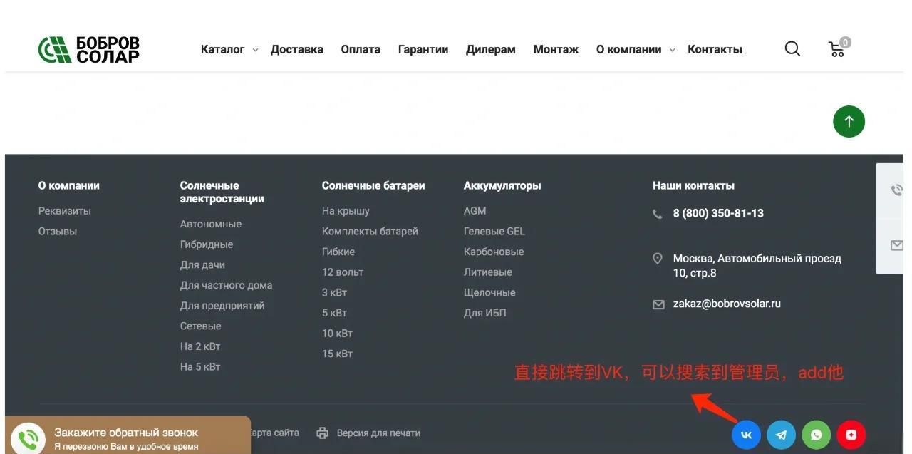 正版工具技巧 第2页