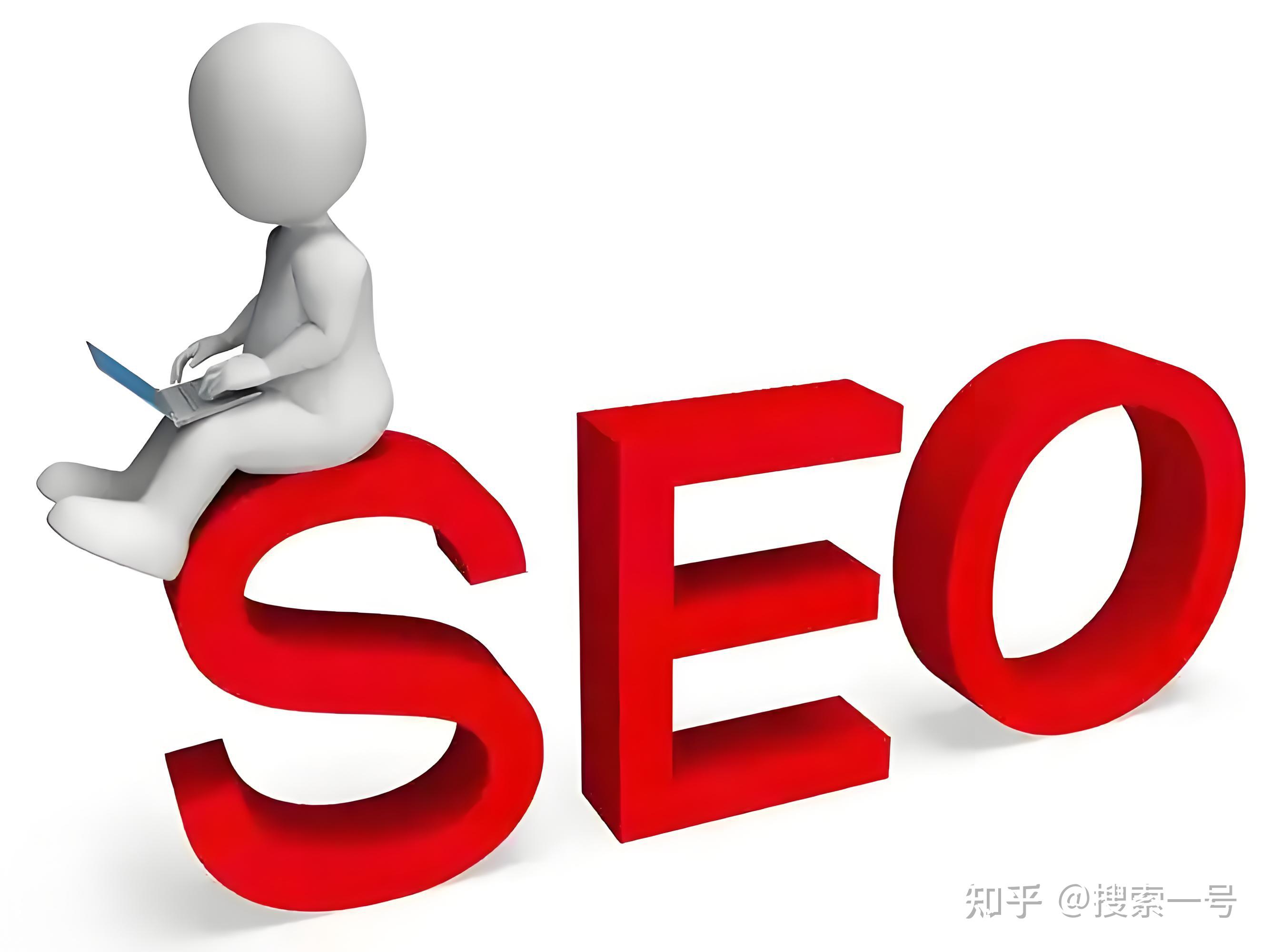 如何保持网站长期稳定的搜索排名_外链对SEO排名的影响有多大