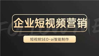 移动端SEO优化与桌面端有什么不同