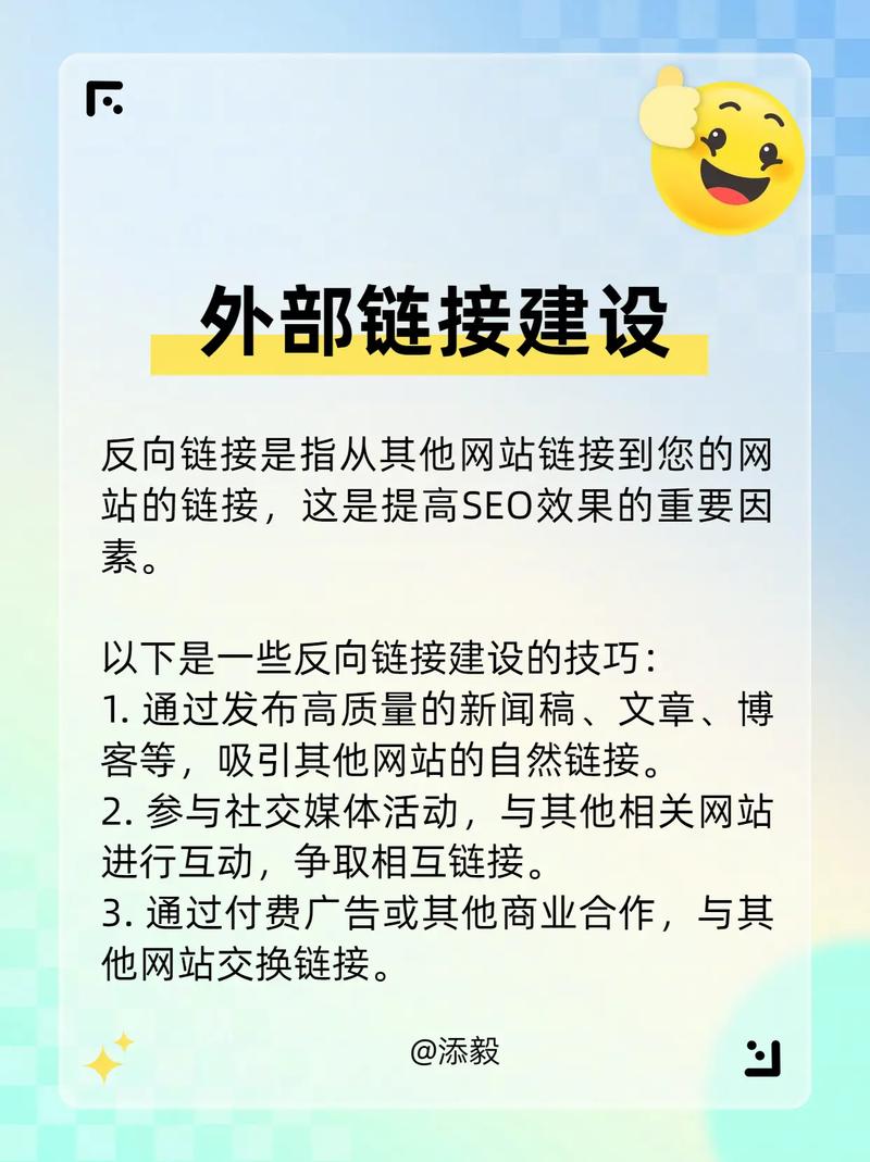 新手如何做好网站内容优化_网站SEO优化如何分析关键词竞争