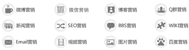 SEOBBS上的回帖对网站优化有什么作用