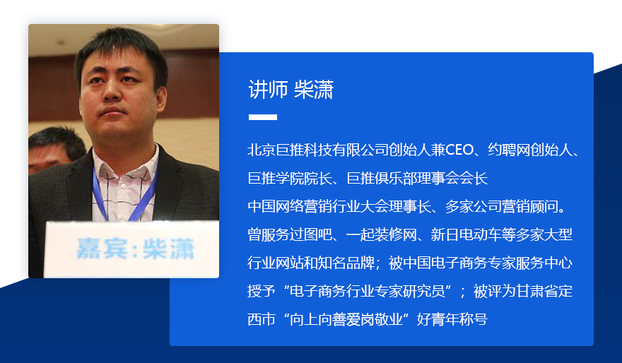seo自学网视频教程和书籍哪个好
