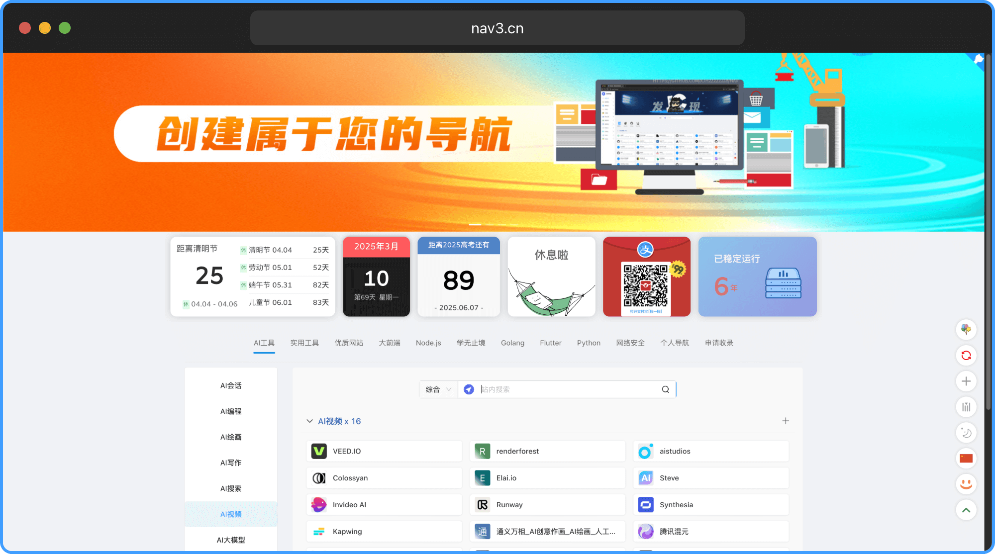 域名绑定多个IP是否会影响网站的统计数据_域名绑定多个IP是否会影响SEO排名