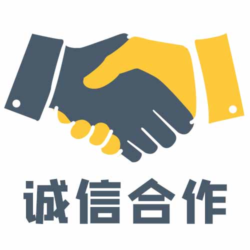 2025年8月25日 第10页