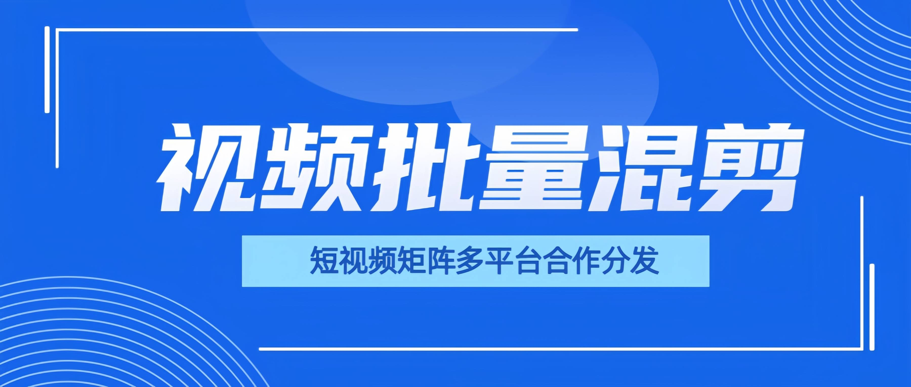 短视频SEO与常规网页SEO有什么不同