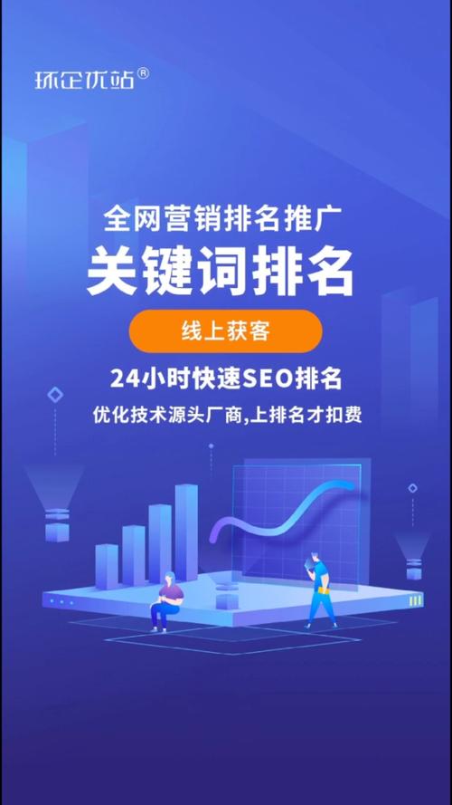 2025年8月26日 第81页