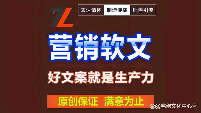 seo软文如何在行业内建立品牌影响力