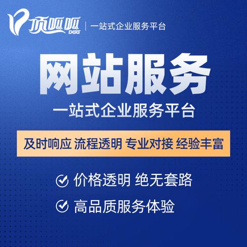 SEO优化培训机构深圳哪家好