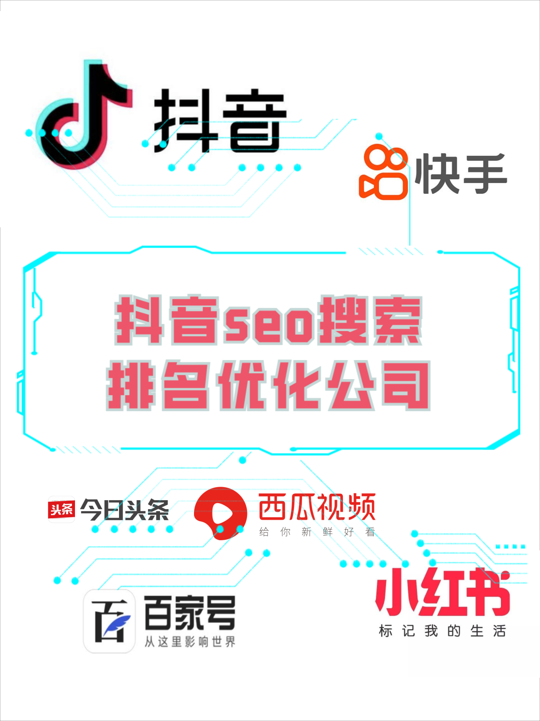 seo兼职如何做视频搜索优化