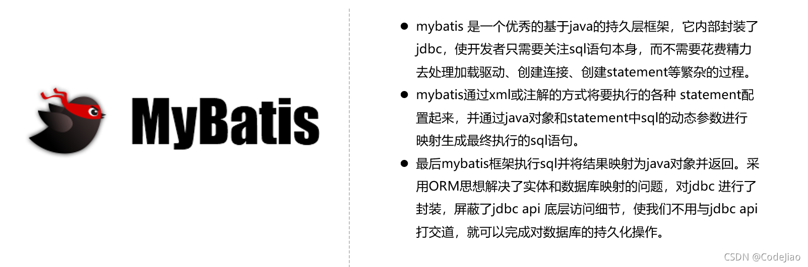不同顶级域名对SEO的影响有什么区别