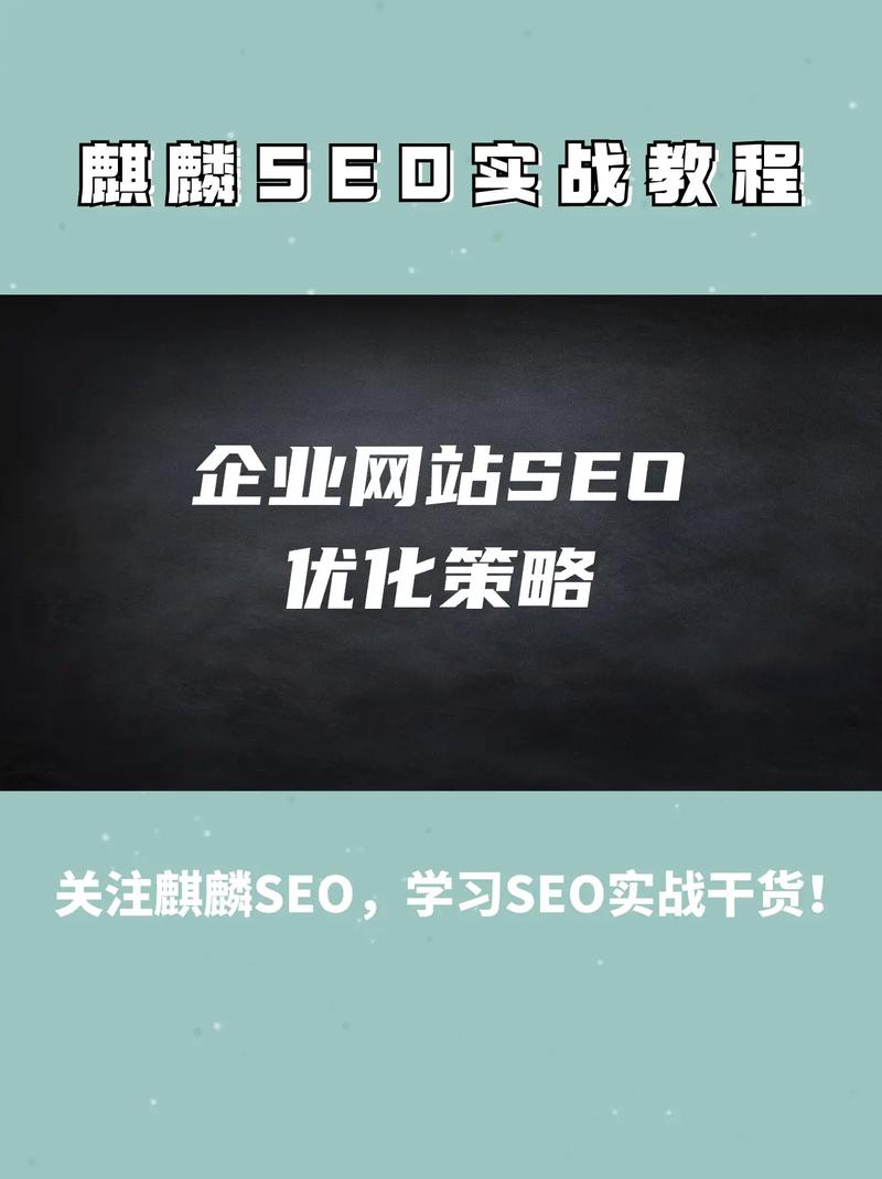 seo网络营销外包公司如何进行社媒营销_seo网络营销外包公司哪家比较专业
