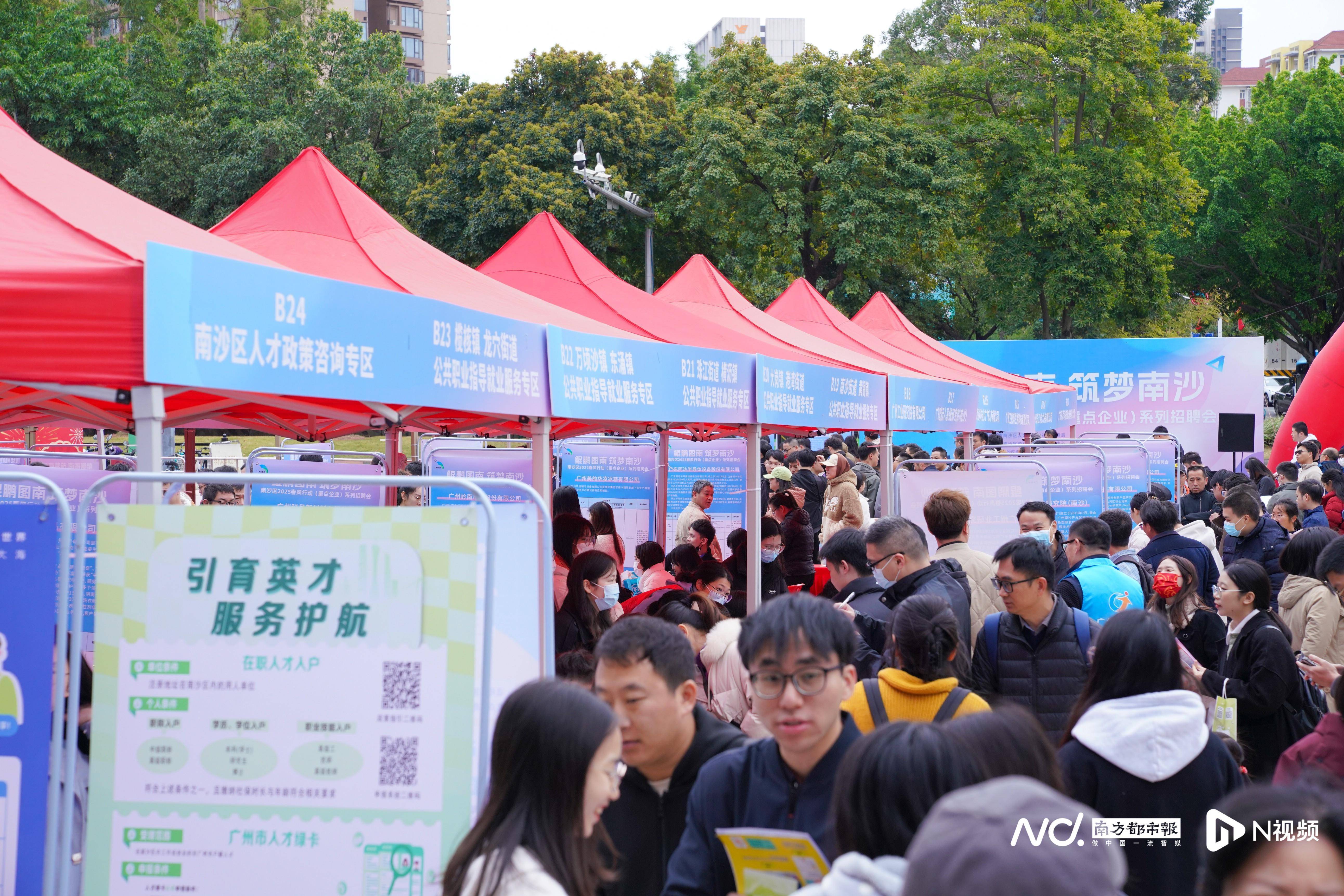 广州seo行业的人才流动情况如何?跳槽机会多吗_广州哪里有seo工作?seo工作的岗位有哪些