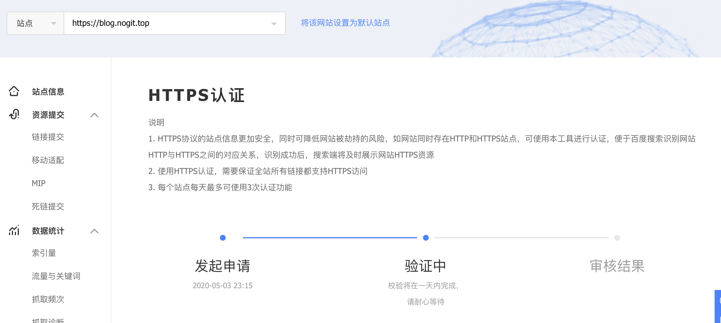 怎样社交推荐
