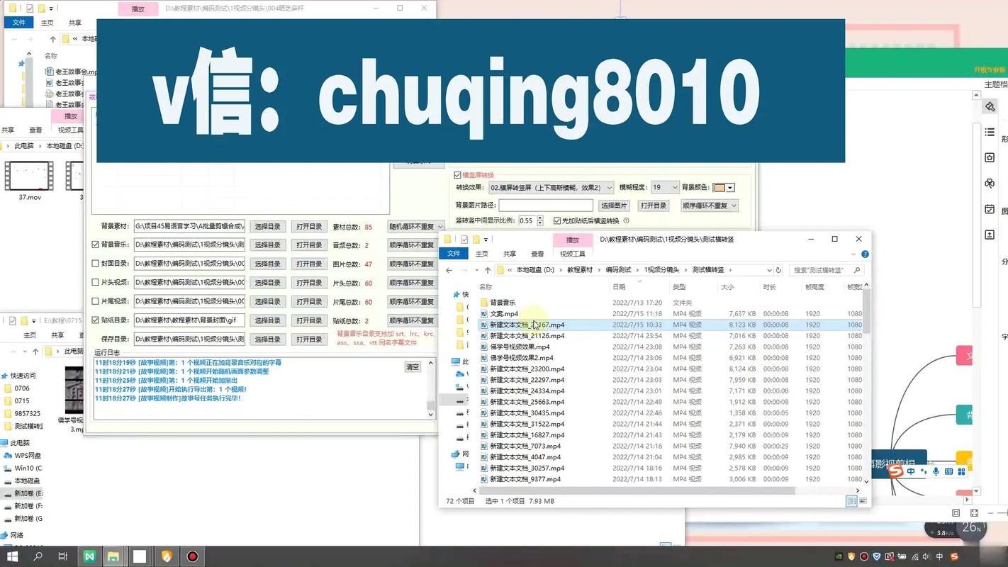 SEO网站优化费用报价标准是什么