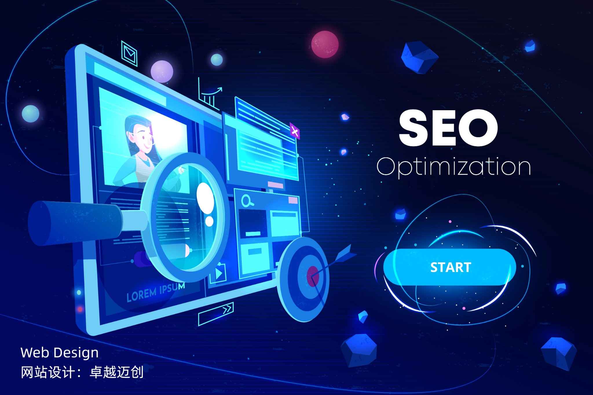 短视频SEO优化对网站SEO有何影响_如何将短视频SEO优化与品牌建设相融合