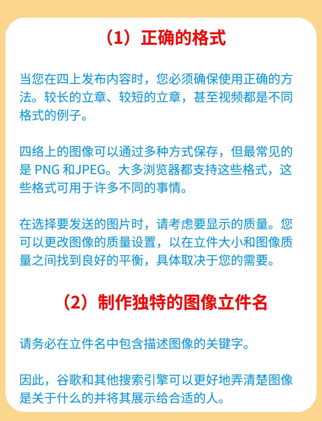 热文 第6页