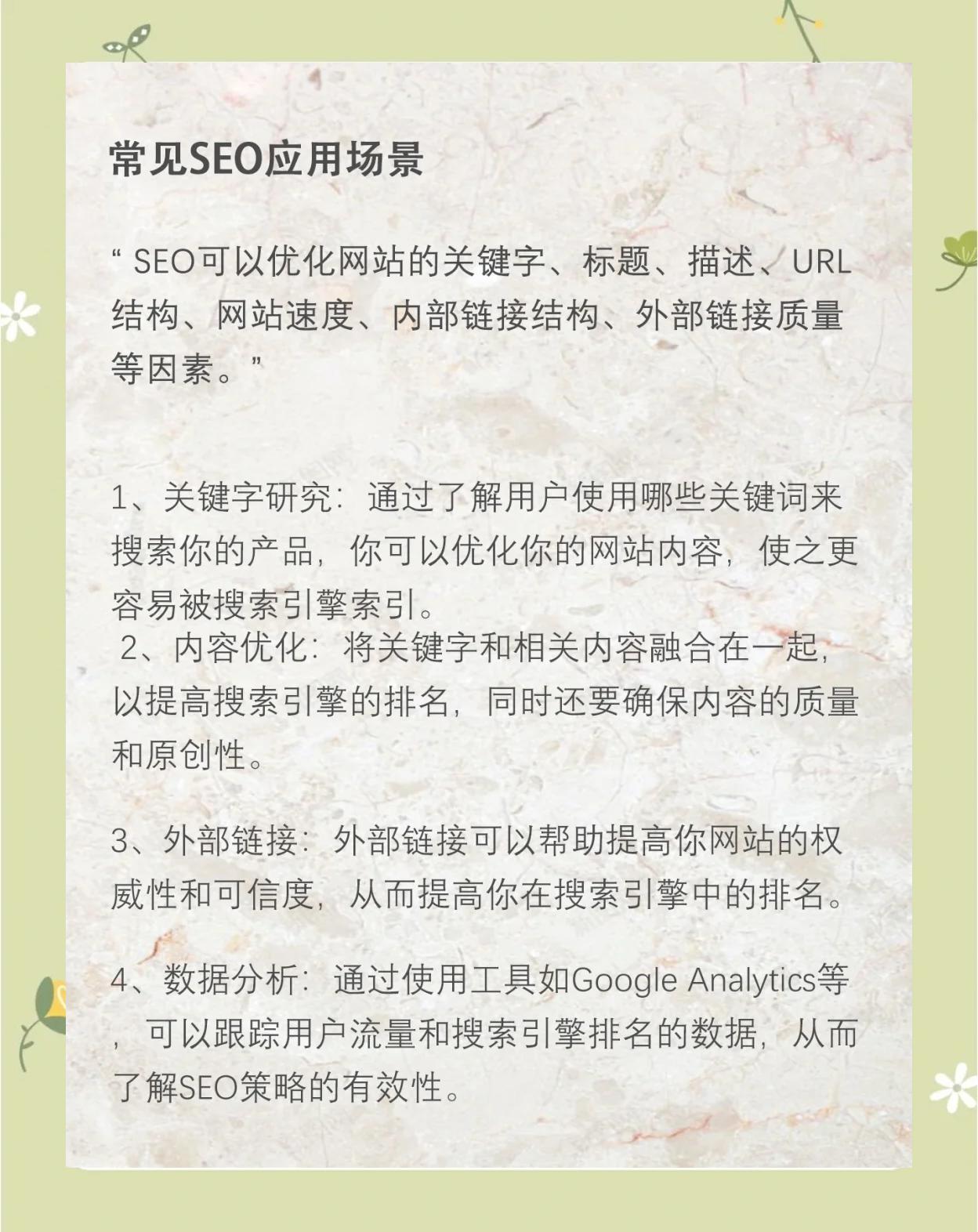 资讯 第6页