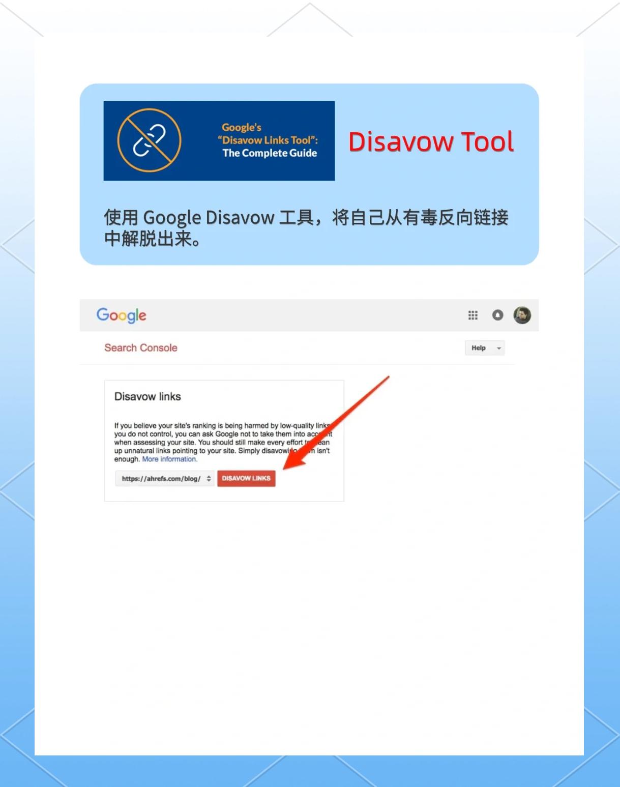 seo关键词拓展工具选择哪个可靠性高
