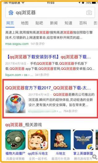 网站搭建自助平台如何实现移动端适配_网站搭建自助平台如何实现SEO优化