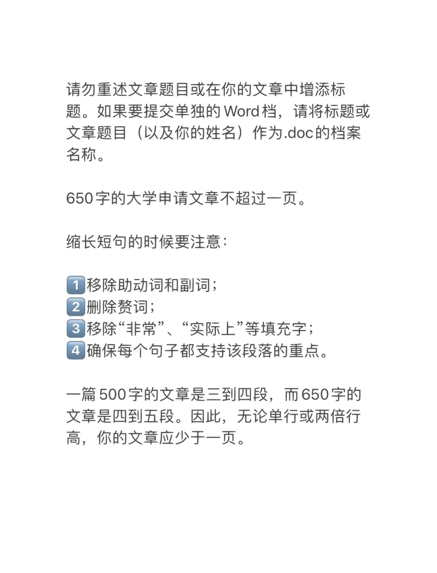 资讯 第3页