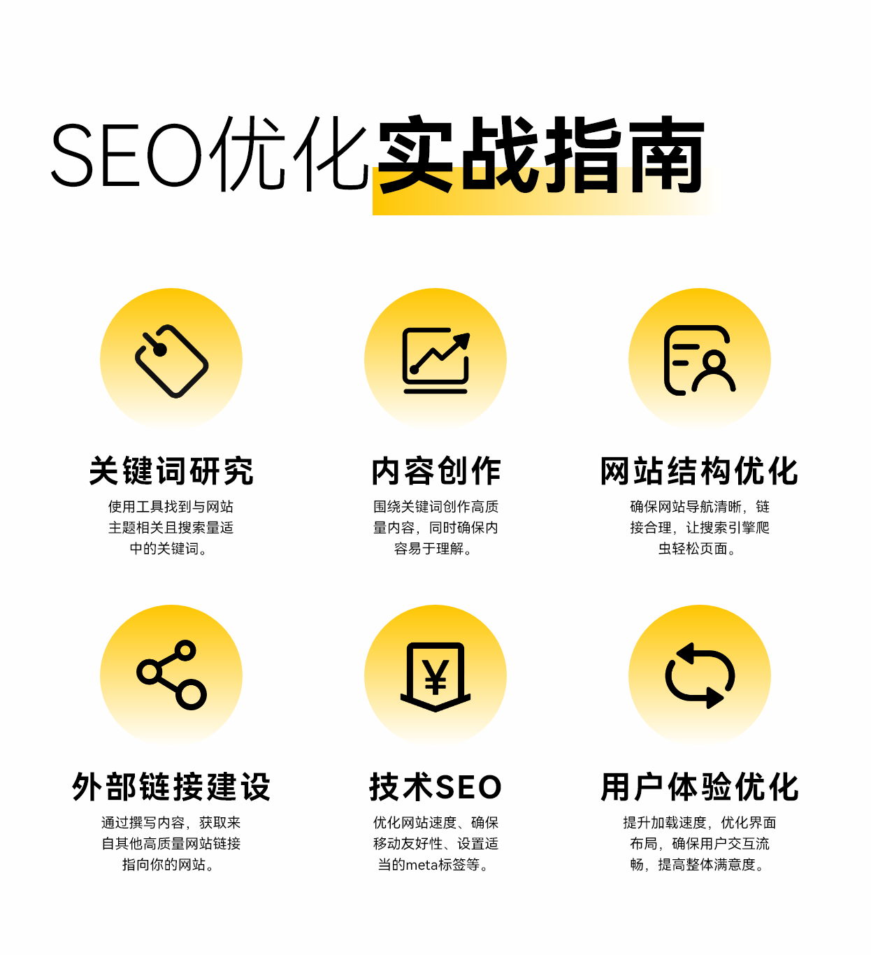 精选直播限时