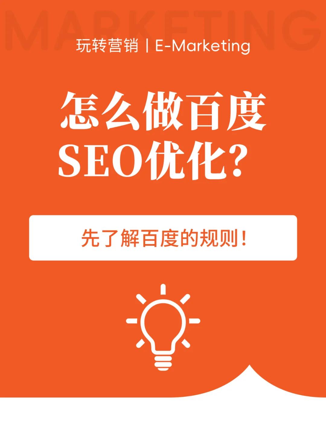 免费音乐入口