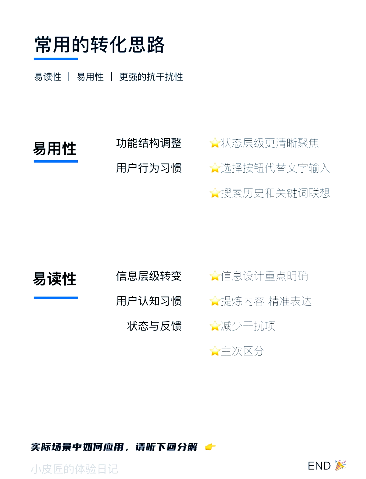 独家游戏官网