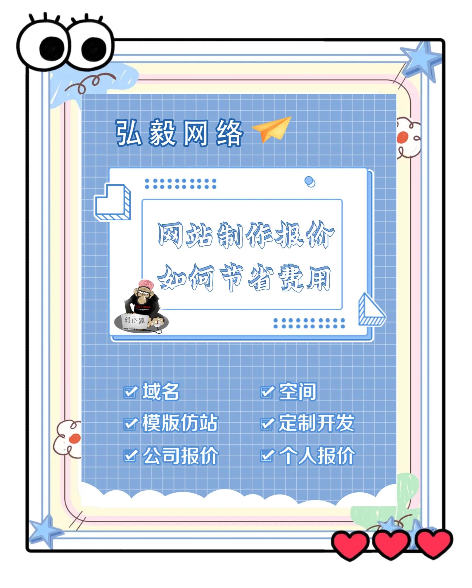 域名被注册局保留会影响SEO排名吗_域名被注册局保留会导致域名到期无法续费吗