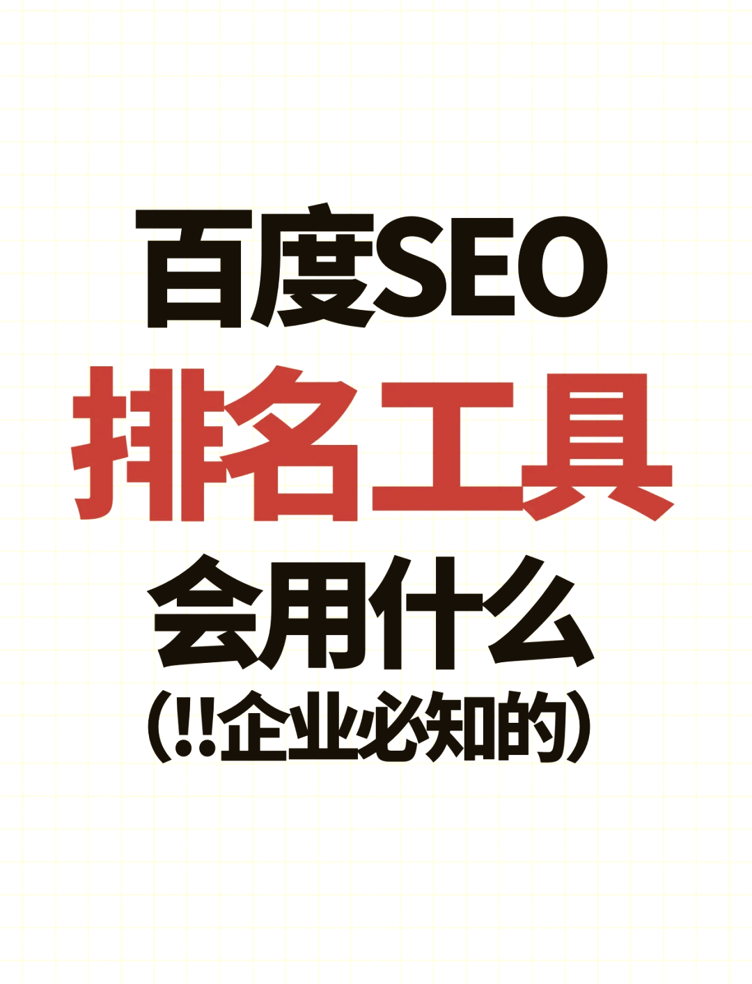 网站美食在线