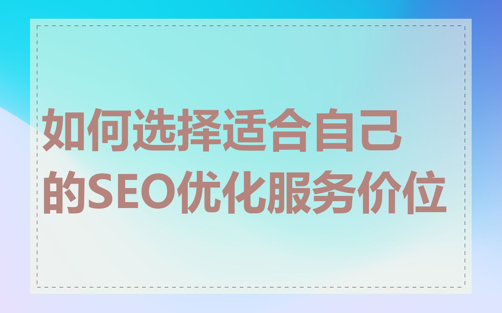 经典平台精选