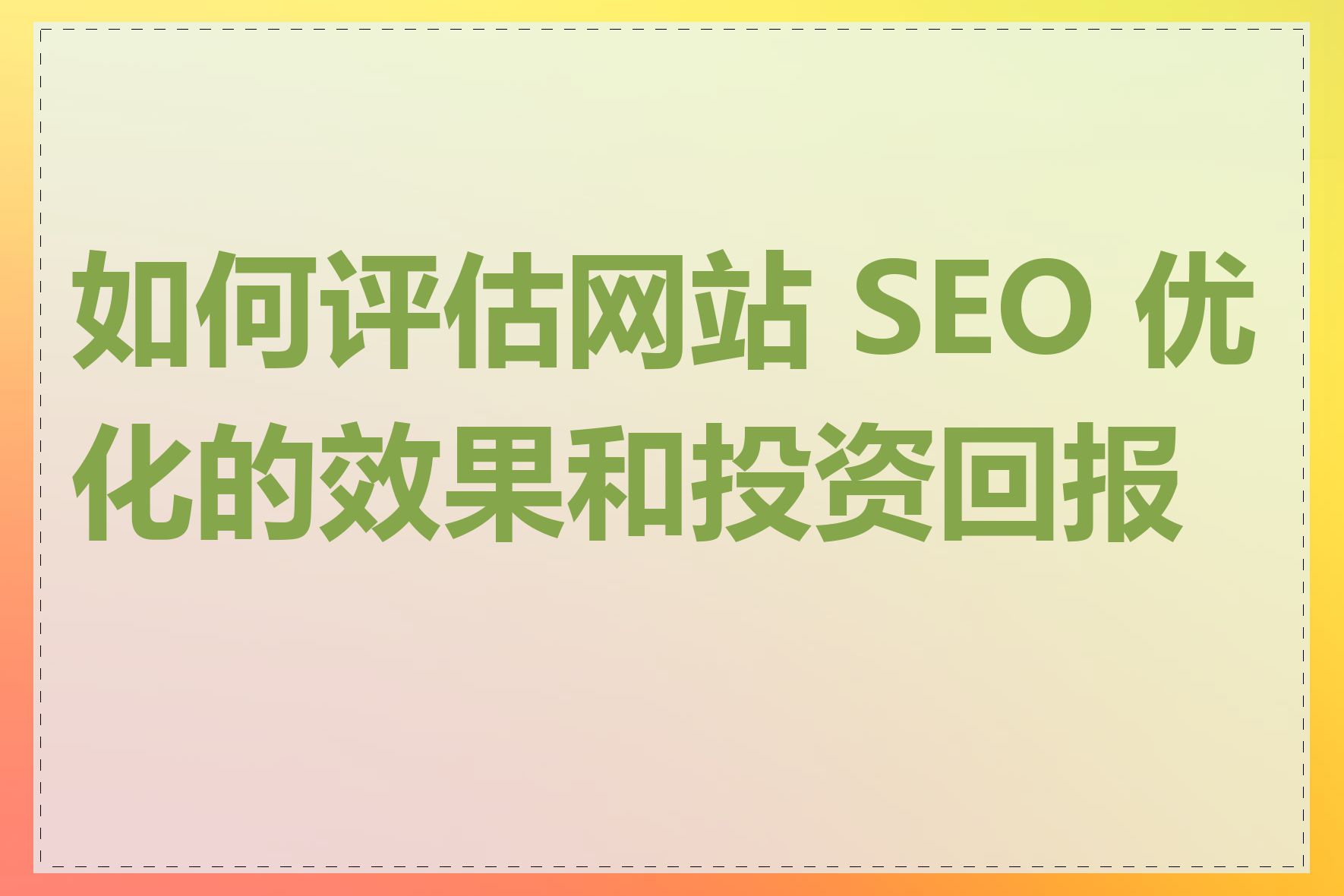 登录小说使用
