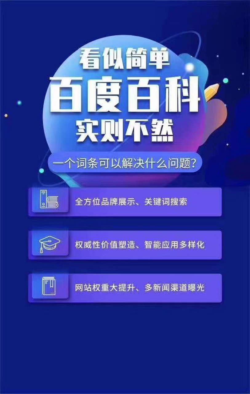 SEO咨询对于网站推广有什么作用_SEO咨询后多长时间可以看到效果
