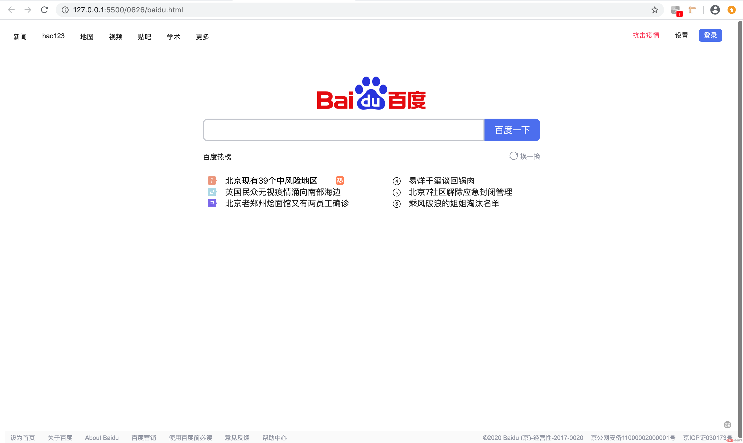 官网网站设计的最佳实践有哪些_如何提高官网网站的搜索引擎优化(SEO)
