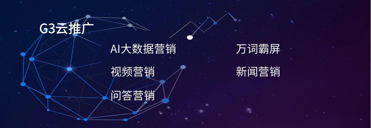 企业应该如何评估seo推广公司的实力_seo推广公司靠谱的标准是什么