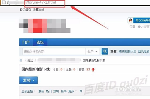 如何检查SEO文件是否设置正确