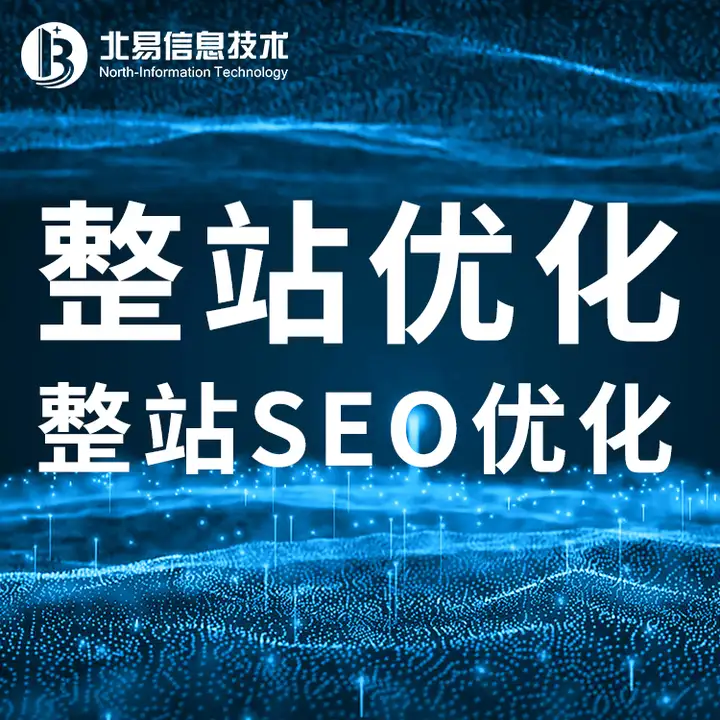 2025年8月28日 第29页