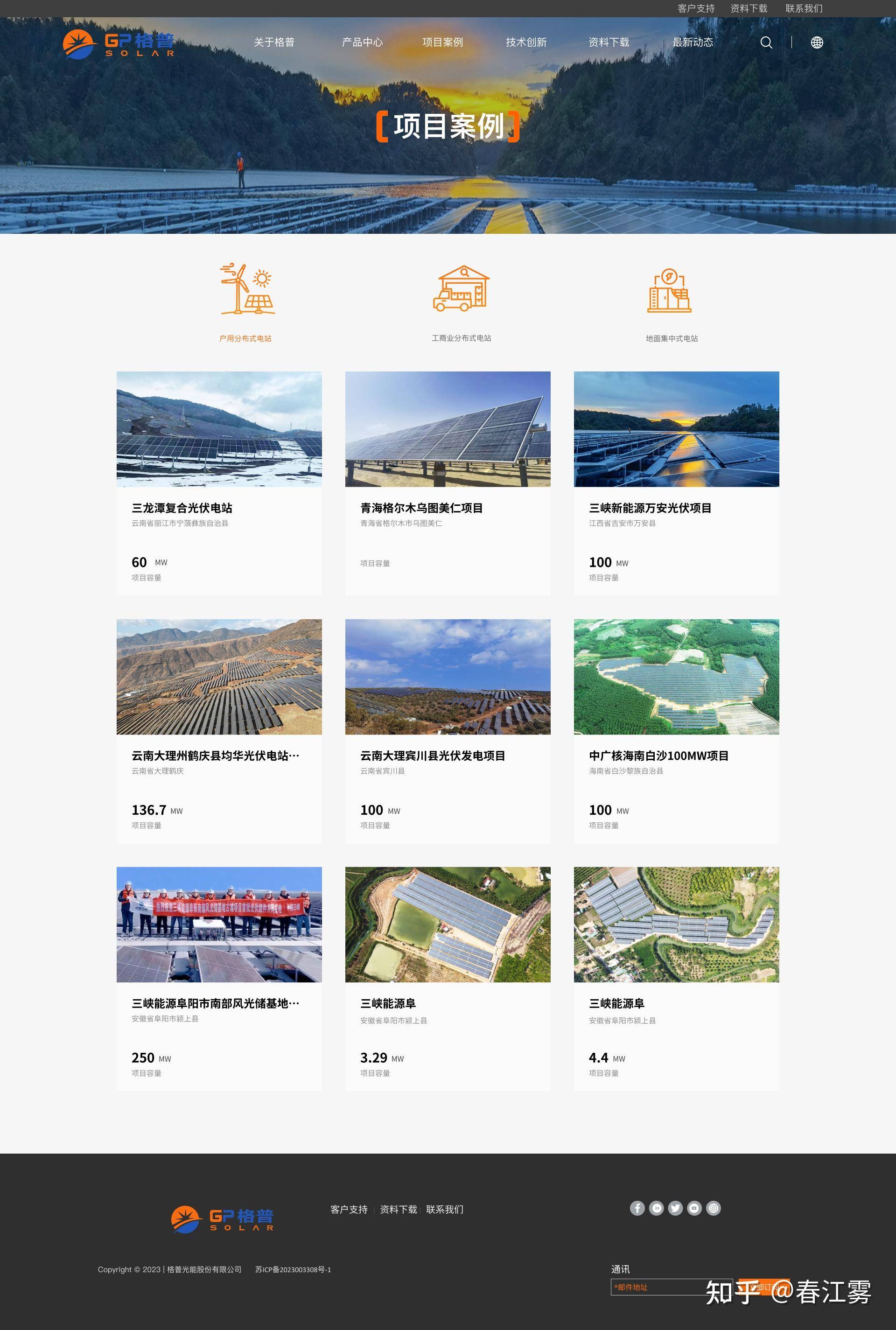 企业型网站建设应该如何规划内容_企业型网站建设应该如何优化SEO