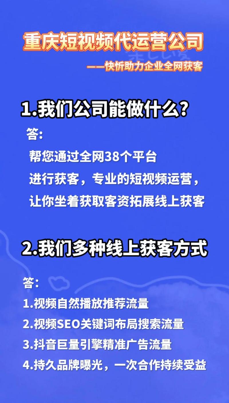 2025年8月 第58页