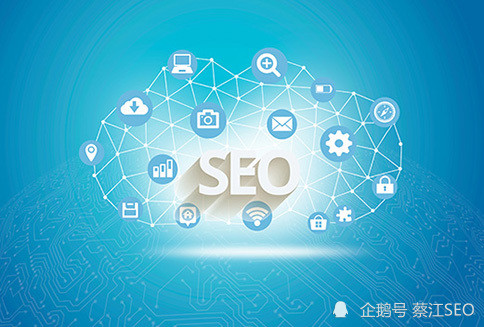 SEO推广合同中的权利和义务是什么