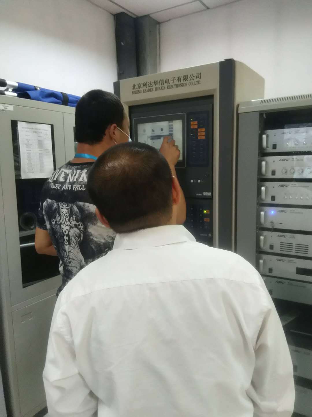 2025年8月 第74页