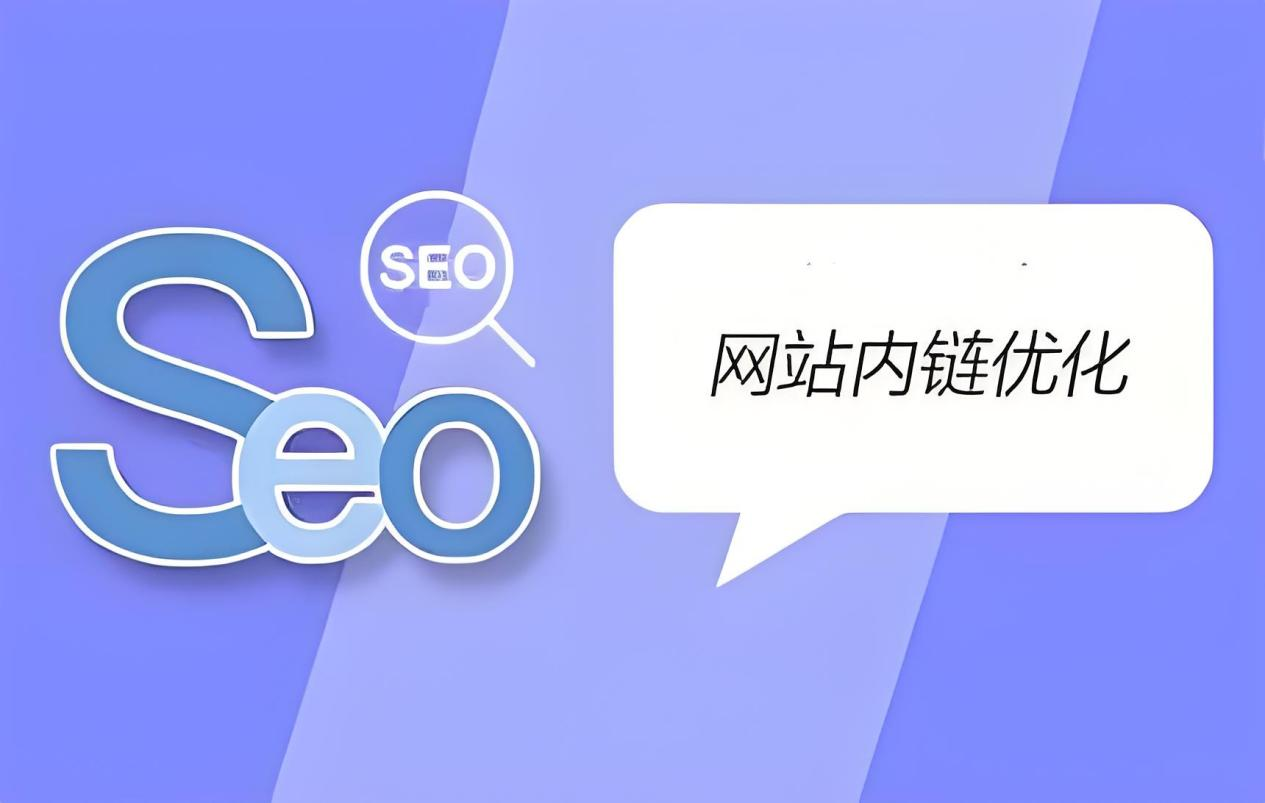 2025年8月 第93页